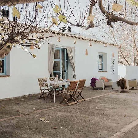 Holiday home Casas San Miguel *